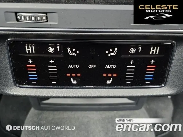AUDI Q8 (4M) 55 TFSI Quattro Premium 2021 — photo 16 sur 26