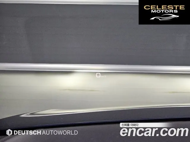 AUDI Q8 (4M) 55 TFSI Quattro Premium 2021 — photo 18 sur 26