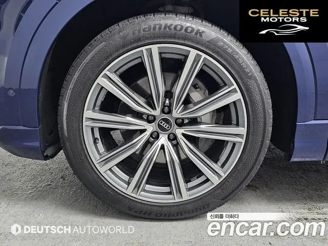 AUDI Q8 (4M) 55 TFSI Quattro Premium 2021 — photo 5 sur 26