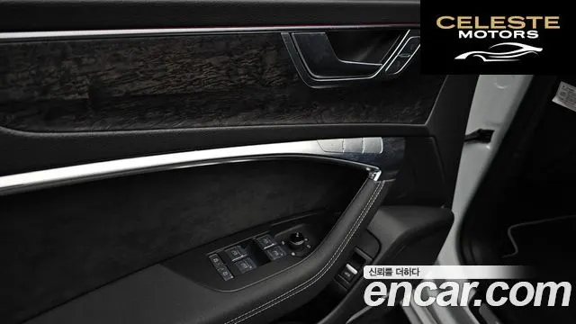 AUDI A7 (4K) 55 TFSI Quattro Premium 2021 — photo 16 sur 20