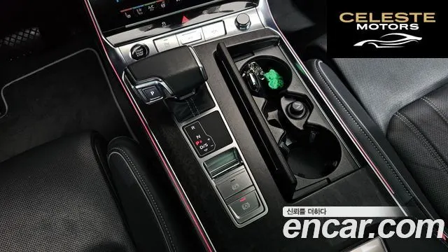 AUDI A7 (4K) 55 TFSI Quattro Premium 2021 — photo 9 sur 20
