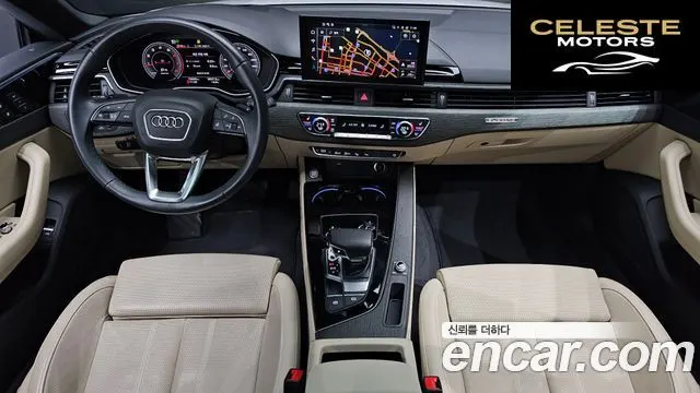 AUDI A5 (F5) 40 TFSI Quattro Premium Sportback 2023 — photo 7 sur 20