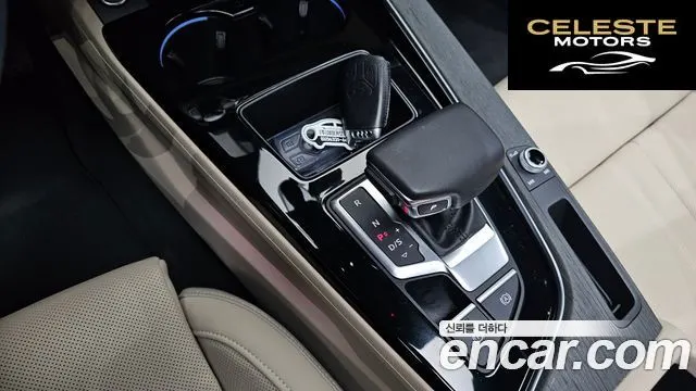 AUDI A5 (F5) 40 TFSI Quattro Premium Sportback 2023 — photo 9 sur 20
