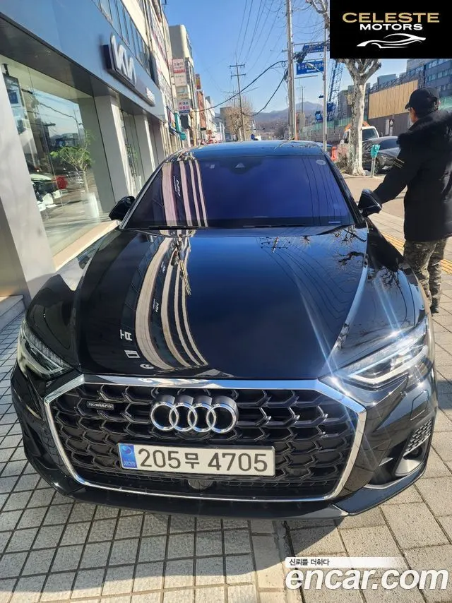 AUDI A8 (D5) 50 TDI Quattro Premium LWB 2023 — photo 1 sur 16