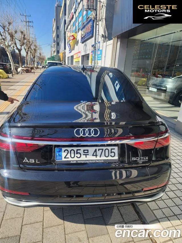 AUDI A8 (D5) 50 TDI Quattro Premium LWB 2023 — photo 2 sur 16