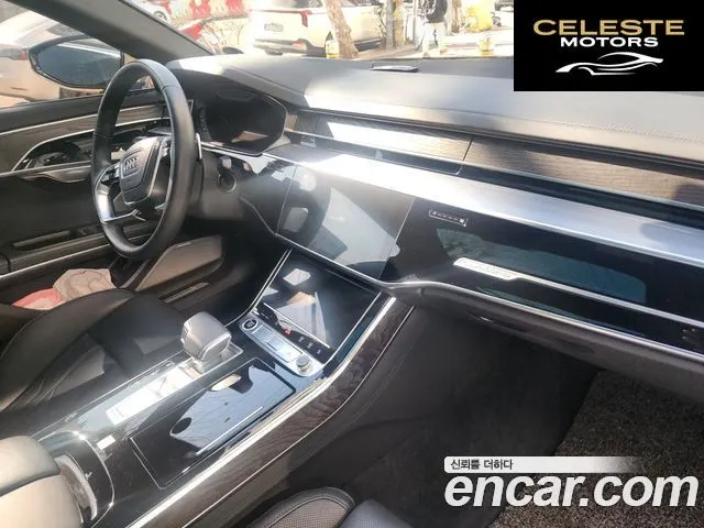 AUDI A8 (D5) 50 TDI Quattro Premium LWB 2023 — photo 8 sur 16