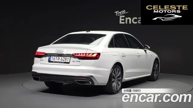 AUDI A4 (B9) 40 TFSI Premium 2023 — photo 2 sur 20