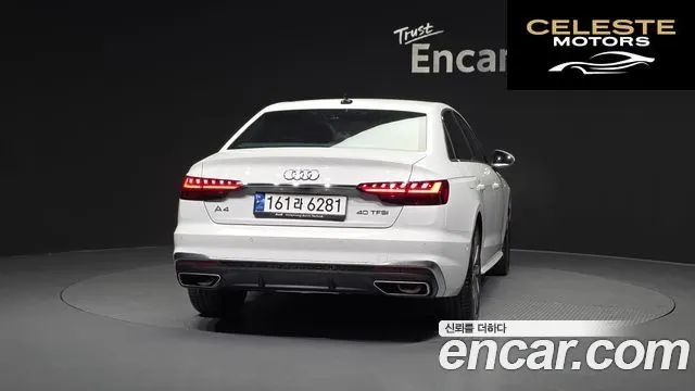 AUDI A4 (B9) 40 TFSI Premium 2023 — photo 4 sur 20