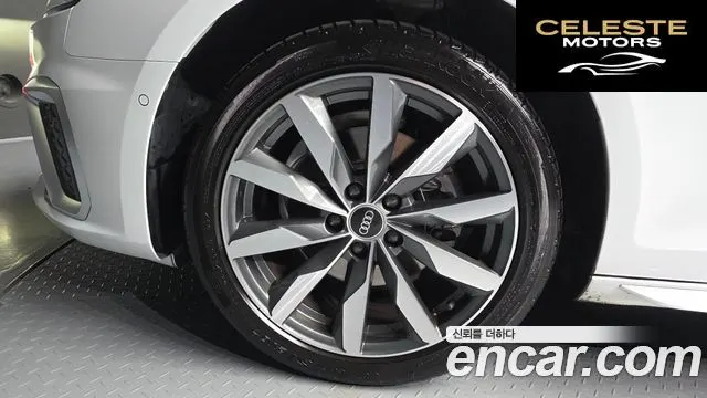 AUDI A4 (B9) 40 TFSI Premium 2023 — photo 5 sur 20