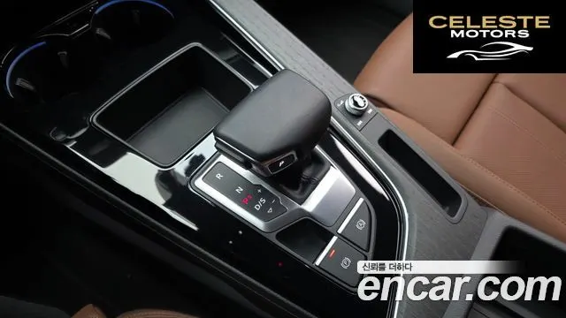 AUDI A4 (B9) 40 TFSI Premium 2023 — photo 9 sur 20