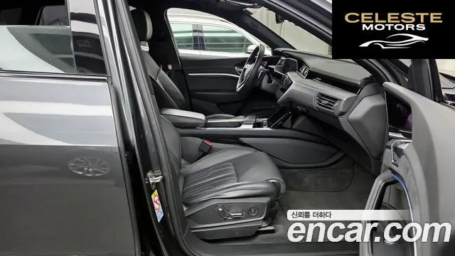 AUDI e-S 2023 — photo 11 sur 20