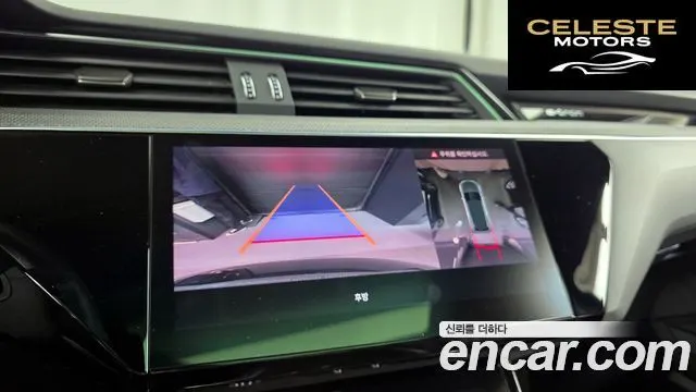 AUDI e-S 2023 — photo 15 sur 20