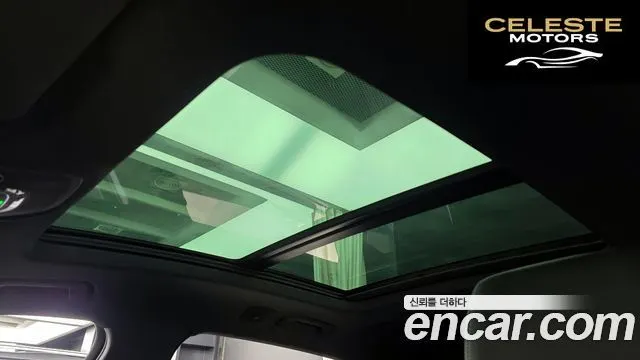 AUDI e-S 2023 — photo 19 sur 20