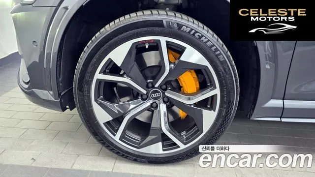 AUDI e-S 2023 — photo 5 sur 20