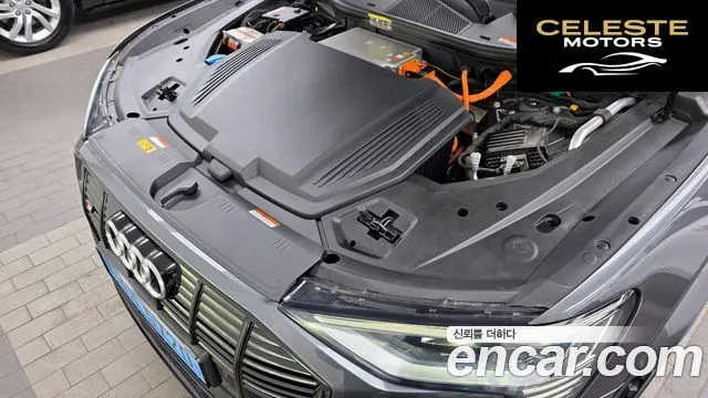 AUDI e-S 2023 — photo 6 sur 20
