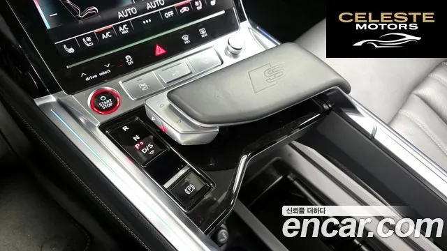 AUDI e-S 2023 — photo 9 sur 20