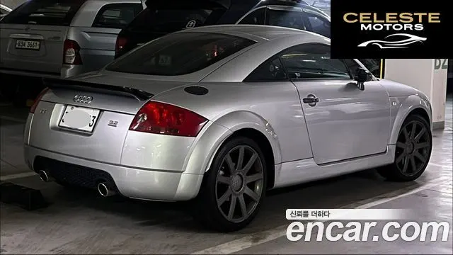 AUDI TT Coupé 3.2 Quattro 2006 — photo 2 sur 10
