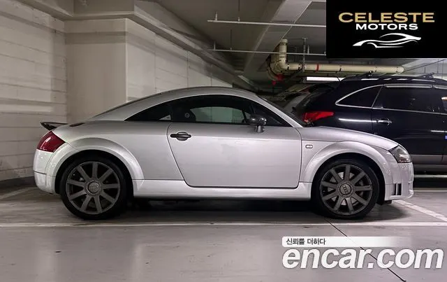 AUDI TT Coupé 3.2 Quattro 2006 — photo 5 sur 10