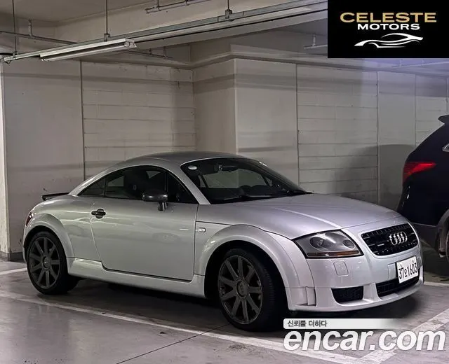 AUDI TT Coupé 3.2 Quattro 2006 — photo 6 sur 10