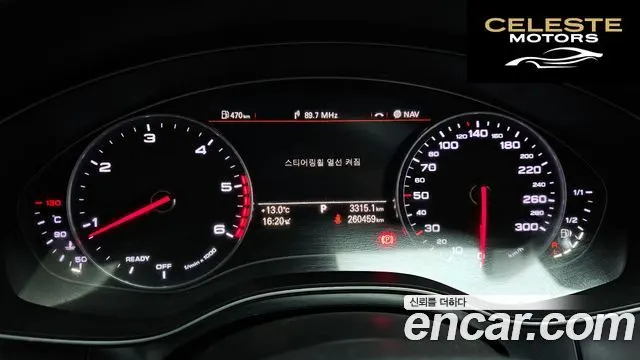 AUDI A6 35 TDI Premium 2016 — photo 8 sur 20