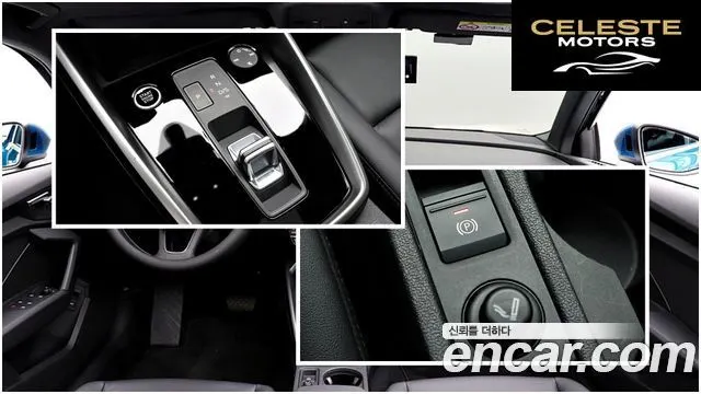 AUDI A3 (8Y) 40 TFSI 2023 — photo 10 sur 26