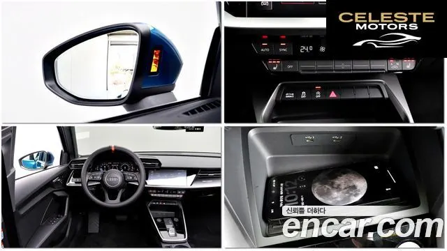 AUDI A3 (8Y) 40 TFSI 2023 — photo 15 sur 26