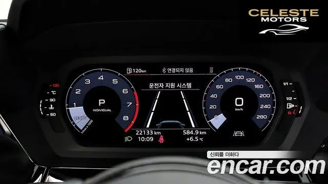 AUDI A3 (8Y) 40 TFSI 2023 — photo 9 sur 26