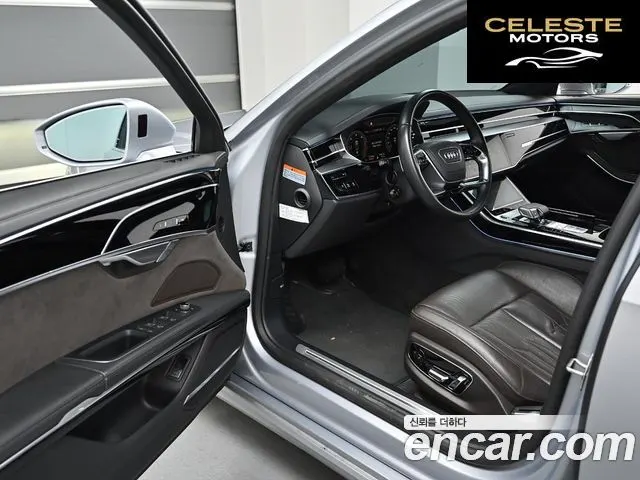 AUDI A8 (D5) 50 TDI Quattro 2021 — photo 10 sur 25