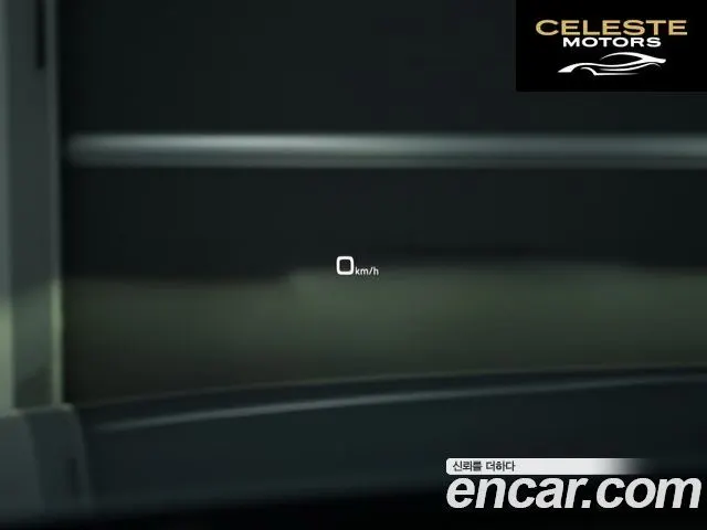 AUDI A8 (D5) 50 TDI Quattro 2021 — photo 14 sur 25