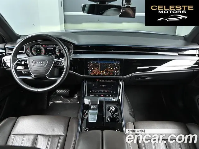 AUDI A8 (D5) 50 TDI Quattro 2021 — photo 18 sur 25
