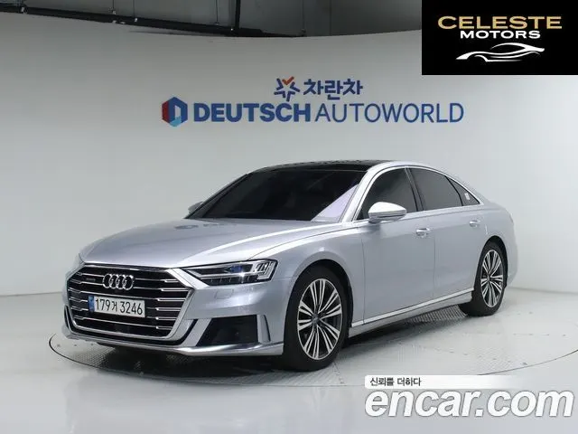 AUDI A8 (D5) 50 TDI Quattro 2021 — photo 20 sur 25