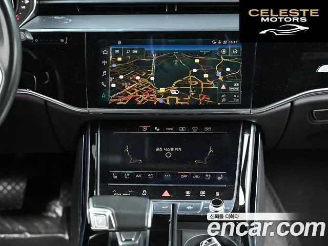 AUDI A8 (D5) 50 TDI Quattro 2021 — photo 7 sur 25