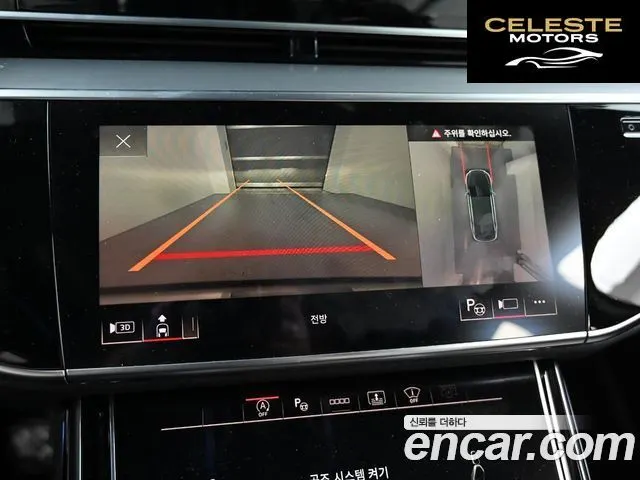 AUDI A8 (D5) 50 TDI Quattro 2021 — photo 8 sur 25