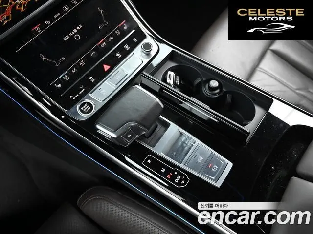 AUDI A8 (D5) 50 TDI Quattro 2021 — photo 9 sur 25