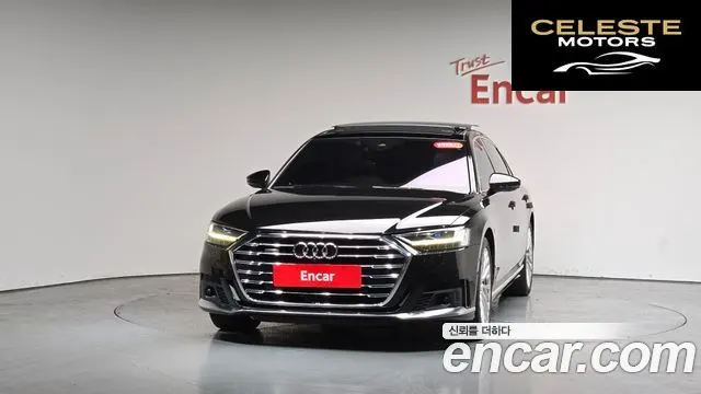 AUDI A8 (D5) 55 TFSI Quattro LWB 2020 — photo 2 sur 43