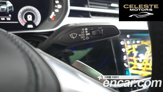 AUDI A8 (D5) 55 TFSI Quattro LWB 2020 — photo 27 sur 43
