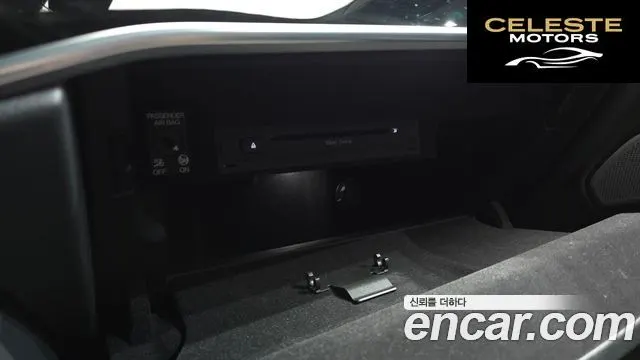 AUDI A8 (D5) 55 TFSI Quattro LWB 2020 — photo 29 sur 43