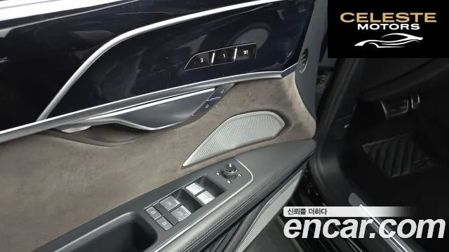 AUDI A8 (D5) 55 TFSI Quattro LWB 2020 — photo 33 sur 43