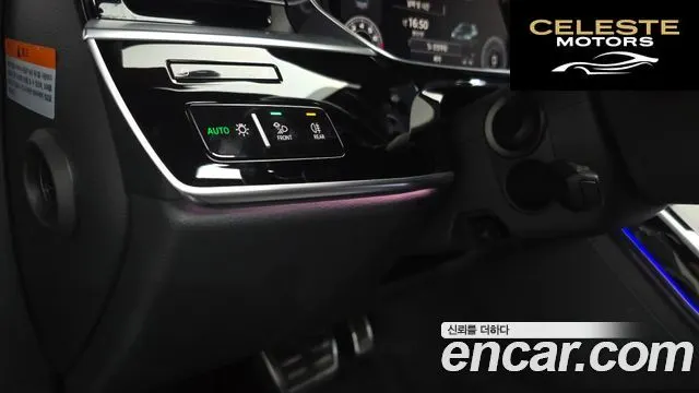 AUDI A8 (D5) 55 TFSI Quattro LWB 2020 — photo 34 sur 43