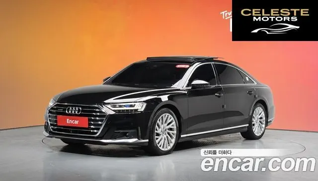 AUDI A8 (D5) 55 TFSI Quattro LWB 2020 — photo 37 sur 43
