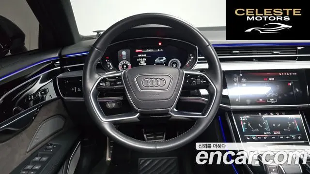 AUDI A8 (D5) 55 TFSI Quattro LWB 2020 — photo 12 sur 26