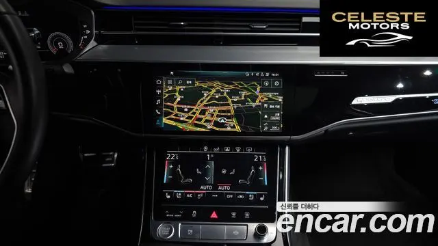 AUDI A8 (D5) 55 TFSI Quattro LWB 2020 — photo 13 sur 26