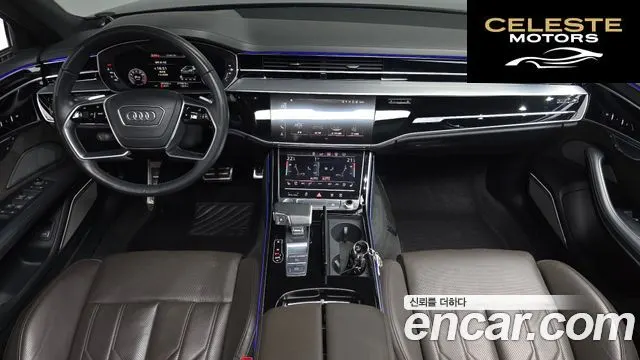 AUDI A8 (D5) 55 TFSI Quattro LWB 2020 — photo 24 sur 26