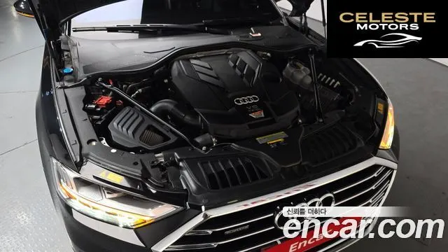 AUDI A8 (D5) 55 TFSI Quattro LWB 2020 — photo 5 sur 26