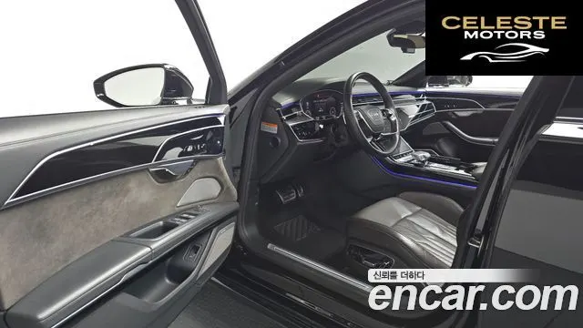 AUDI A8 (D5) 55 TFSI Quattro LWB 2020 — photo 9 sur 26