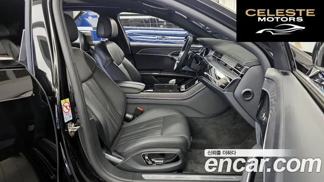 AUDI A8 (D5) 55 TFSI Quattro Premium LWB 2023 — photo 11 sur 20