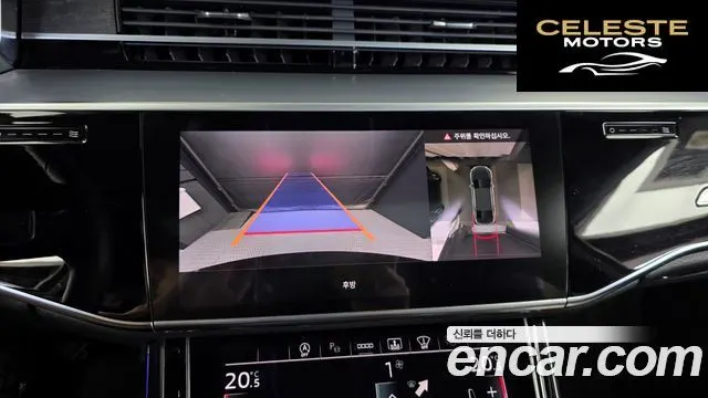 AUDI A8 (D5) 55 TFSI Quattro Premium LWB 2023 — photo 15 sur 20