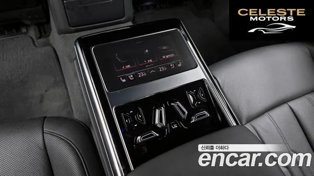 AUDI A8 (D5) 55 TFSI Quattro Premium LWB 2023 — photo 19 sur 20