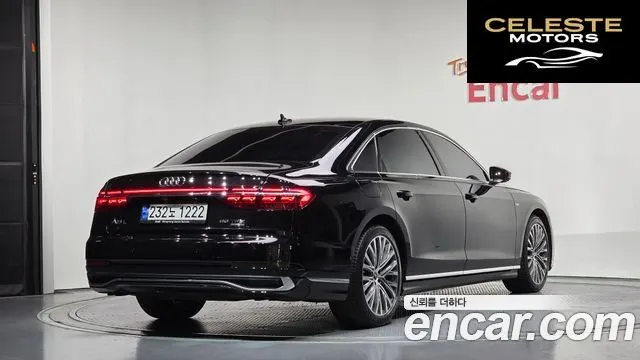 AUDI A8 (D5) 55 TFSI Quattro Premium LWB 2023 — photo 2 sur 20