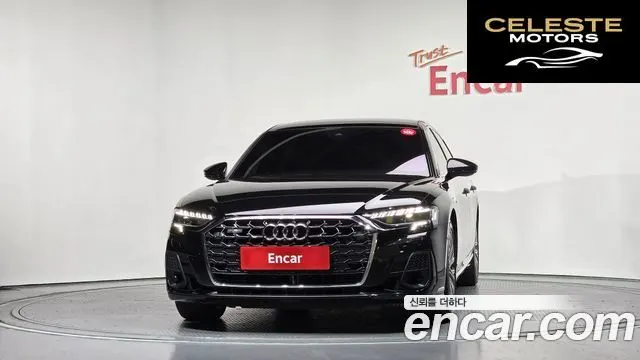 AUDI A8 (D5) 55 TFSI Quattro Premium LWB 2023 — photo 3 sur 20